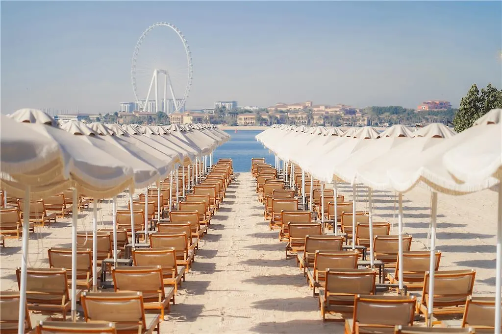 Nh Collection Dubai The Palm Hotel United Arab Emirates