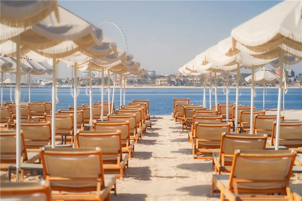 Nh Collection Dubai The Palm Hotel